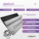 Килимок для йоги EasyFit TPE+TC 183 х 61 см товщина 6мм двошаровий сірий-чорний (мат-каремат спортивний, йогамат для фітнесу, пілатесу) - зображення 3