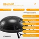 Балансировочная платформа EasyFit BOSU 60 см с эспандерами черная - изображение 3