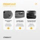 Балансировочная платформа EasyFit BOSU 60 см с эспандерами черная - изображение 4