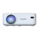 Мини-проектор Philips N-100 480p White - изображение 2