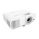 Проектор Philips PR-850 1080p White - изображение 1
