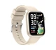 Смартгодинник Forever IGo Watch 3 JW-500 40мм Бежевий - зображення 2
