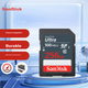 Карта памяти SanDisk SDXC 256 ГБ Class 10 UHS-I U1 V10 (SDSDUNR-256G-GN6IN) - изображение 9