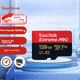 Карта памяти SanDisk 128 ГБ microSDXC UHS-I A2 U3 V30 C10 Ultimate - изображение 8