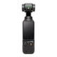 Камера DJI Osmo Pocket 3 Creator Combo (CP.OS.00000302.01) - изображение 2