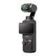 Камера DJI Osmo Pocket 3 Creator Combo (CP.OS.00000302.01) - изображение 3