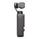 Камера DJI Osmo Pocket 3 Creator Combo (CP.OS.00000302.01) - изображение 5