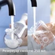 Ирригатор PHILIPS Sonicare HX3826/31 Power Flosser 3000 - изображение 14
