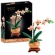 Конструктор Botanicals: Міні-орхідея (Mini Orchid) 274 деталей — Модель 10343 - зображення 1