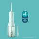 Ирригатор Philips Sonicare HX3826/24 Power Flosser 3000 - изображение 17