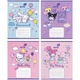 Тетрадь школьная KITE, 12 листов, Hello Kitty, косая линия, (HK26-235-2) - изображение 1
