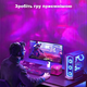 Ночной куб проектор северного сияния RGB Настольная лампа 4 цветов. Проекция водяной волны. LED светильник от USB - изображение 2