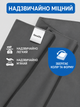 Спортивний рушник з мікрофібри Microfiber Towel 40×80 см графітовий, швидковисихаючий, ультралегкий, для спорту, фітнесу, подорожей та туризму - изображение 2