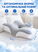 Ортопедична подушка Butterfly Memory Foam 63×41×13 см з ефектом пам'яті, анатомічна подушка для сну та підтримки шиї - изображение 5