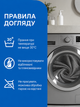 Спортивний рушник з мікрофібри Microfiber Towel 40×80 см графітовий, швидковисихаючий, ультралегкий, для спорту, фітнесу, подорожей та туризму - изображение 7
