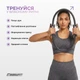 Кольцо для пилатеса EasyFit изотоническое Ø 38 см (EF-KP38BK) черное (тренажер-обруч сопротивления для фитнеса и йоги) - изображение 5