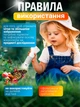 Мікроскоп дитячий цифровий для дітей з екраном 1000x портативний LCD LED підсвітка фото відеозапис навчальний науковий шкільний для спостереження природи дослідів експериментів комплект для навчання і розвитку компактний подарунок дітям KLODY KM-2000 HD - зображення 6