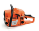 Бензопила Husqvarna 365 XP, 3.5 кВт / 4.7 - изображение 6