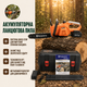 Аккумуляторная цепная пила Husqvarna MSA355HN - изображение 4