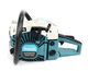 Бензопила Makita EA5200 P45S - изображение 4