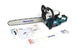 Бензопила Makita EA5200 P45S - изображение 6