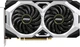 Видеокарта MSI PCI-Ex GeForce RTX 2070 Ventus 8GB GDDR6 (256bit) (1410/14000) (HDMI, 3 x DisplayPort) (GeForce RTX 2070 VENTUS 8G) - изображение 1