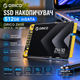 SSD накопитель ORICO 512GB mSATA SATA III 3D NAND Внутренний твердотельный диск для ноутбука и ПК ZH10 - изображение 1