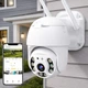 Уличная 4G Wi‑Fi IP-камера для видеонаблюдения с поддержкой SIM-карты и поворотом 360° с ИК-подсветкой до 30 м и двусторонним аудио - изображение 9