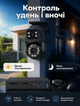 Комплект відеоспостереження IP Wi‑Fi для відеонагляду з 2 поворотними вуличними камерами з подвійними об'єктивами 8 Мп і NVR з 4 PoE портами нічне бачення до 25 м - зображення 4