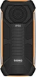 Мобильный телефон Sigma mobile X-style 323 RAIN 2 SIM 2.4" 3000 мАч Черно-оранжевый (4827798885727) - изображение 4