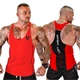 Майка чоловіча спортивна "Strong Lift Wear" червона з чорним 3XL - изображение 3