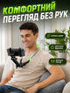 Тримач на шию для телефону та екшн-камери для зйомки від першої особи без рук з гнучкою дугою з регульованим кутом і зажимним кріпленням 0,2 кг - зображення 3