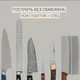 Роликовая точилка для ножей алмазная с магнитным фиксатором угла коричневый - изображение 10