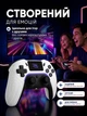 Бездротовий геймпад Bluetooth для PlayStation 4 PS4 ПК Android ігровий джойстик контролер бездротовий з тачпадом датчиком руху подвійною вібрацією роз’ємом 3.5 мм Type-C акумуляторний - изображение 4