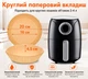Круглі пергаментні форми 16х4,5 см для аерогрилю 50шт – форма для випікання, пергамент для аерогрилю, форми для м'яса, риби, овочів - зображення 2