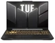 Ноутбук ASUS TUF Gaming F16/WUXGA 16"/ Core 5 210H/ RAM 16Gb/ SSD 512Gb/ RTX3050/ Mecha Gray - изображение 1