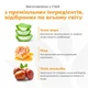 Espree Gentle Fresh Puppy Shampoo&Conditioner 2in1 Шампунь-кондиціонер для цуценят 591 мл - зображення 2