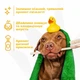 Espree Gentle Fresh Puppy Shampoo&Conditioner 2in1 Шампунь-кондиціонер для цуценят 591 мл - зображення 3