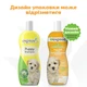 Espree Gentle Fresh Puppy Shampoo&Conditioner 2in1 Шампунь-кондиціонер для цуценят 591 мл - зображення 5