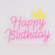 Светодиодная (LED) неоновая вывеска "Happy Birthday", от USB, розовая, 38*28 см (9318-002) - изображение 4
