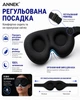 Маска для сна ANNEK 3D черная с эффектом памяти анатомическая без давления на глаза 100 % шелк - изображение 7