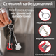 Брелок для ключів Гітара металевий Червоний 99_10_0_1С - зображення 3