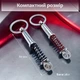 Брелок для ключів Автомобільний амортизатор металевий Червоний 99_20_0_1С - зображення 5
