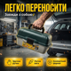 Ящик для інструментів Mastertool 400х205х190мм пластиковий з органайзером 16 дюймів для авто гаражу дому - зображення 6