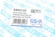 Пыльник рейки рулевой Toyota Corolla (E10/E11) 92-02 540213S , GSP - изображение 7