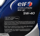 Моторна олива ELF Evolution 900 NF 5W-40 A3/B4 - 4л - зображення 2
