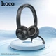 Наушники HOCO W112 Black (6942007645041) - изображение 8
