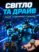 Машинка на радиоуправлении Hyper Stunt-809BA трюковая, перевертыш, дрифт, свет, звук, большая 1:16 Голубой - изображение 4