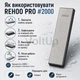 Точильний камінь REHOO PRO #2000 водний абразивний брусок для полірування та ультратонкого заточування ножів - зображення 3