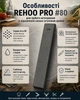 Точильный камень REHOO PRO #80 водный абразивный брусок для полировки и ультратонкой заточки ножей - изображение 4